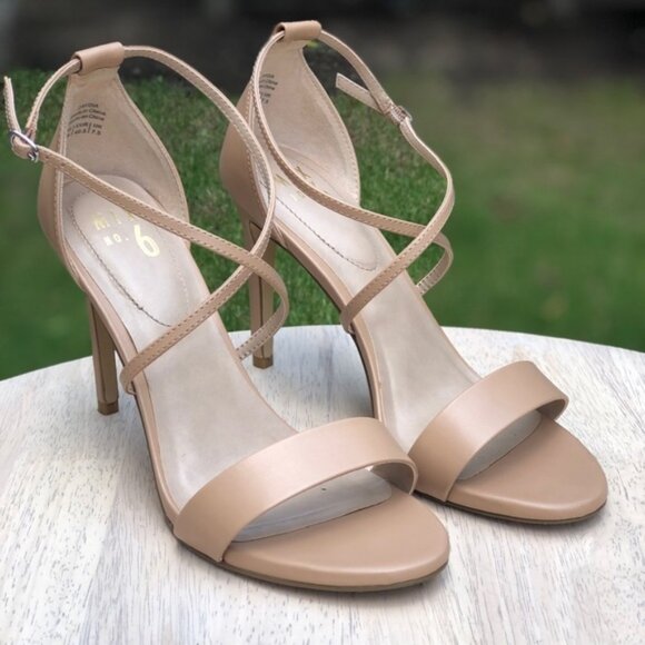 ✨HP✨ SUPER SEXY STRAPPY NUDE SANDALS Women’s Size 9.5 - Picture 1 of 9